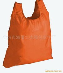 寧波市海曙紅光箱包皮件廠家居用品加工產品之衣服系列