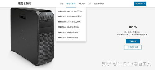 高性能編程筆記本電腦推薦 預(yù)算1.5萬上下，助力高效開發(fā)與設(shè)計(jì)