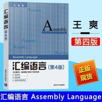 計算機編程在高職高專教育中的重要性